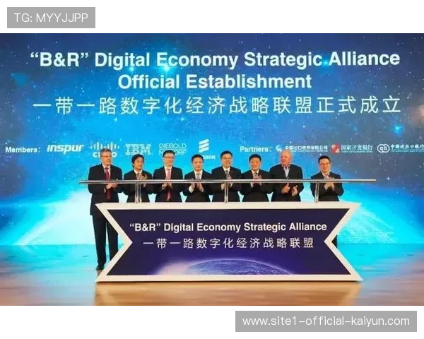 技术联盟尝试建立标准化云端接口 旨在打通上下游环节的协同壁垒