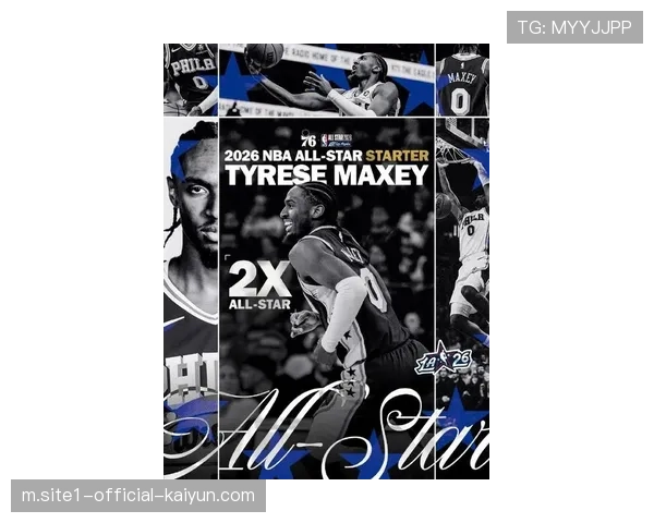 费城76人队估值61亿美元跻身前八 新转播合同带动东部市场 费城76人队估值61亿美元跻身前八 新转播合同带动东部市场